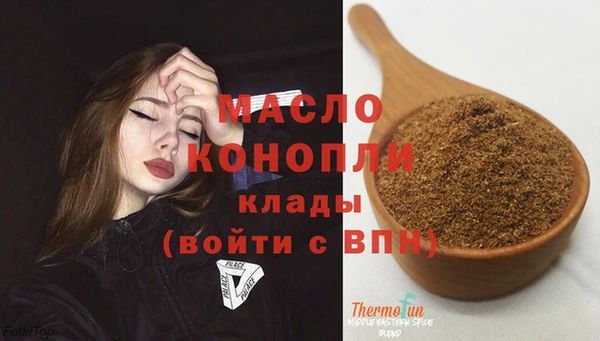 spice Белоозёрский